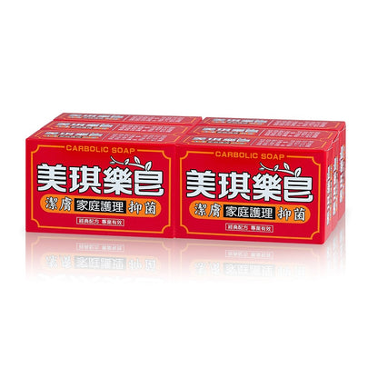 【美琪】藥皂 100g x 6入/組 美琪藥皂