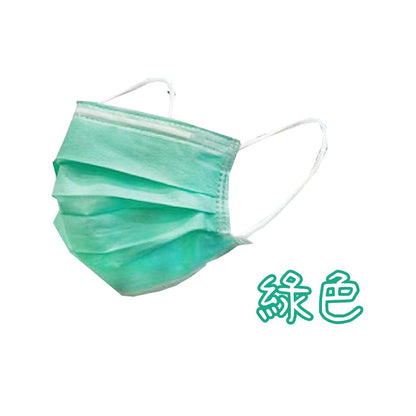 【丞威】醫療級平面口罩 50入/盒 9色可選 醫用口罩 醫療口罩 成人口罩 兒童口罩 台灣製造 雙鋼印