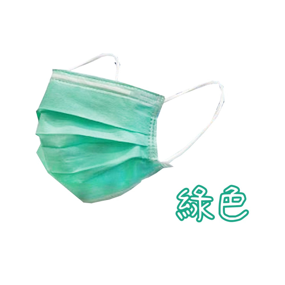 【丞威】醫療級平面口罩 50入/盒 9色可選 醫用口罩 醫療口罩 成人口罩 兒童口罩 台灣製造 雙鋼印