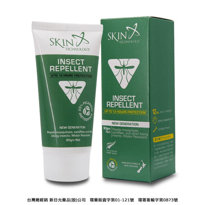 【Skin Technology】派卡瑞丁 長效防蚊液 多款可選 6-12H長效防蚊 紐西蘭 滾珠瓶/噴霧 花香/無香
