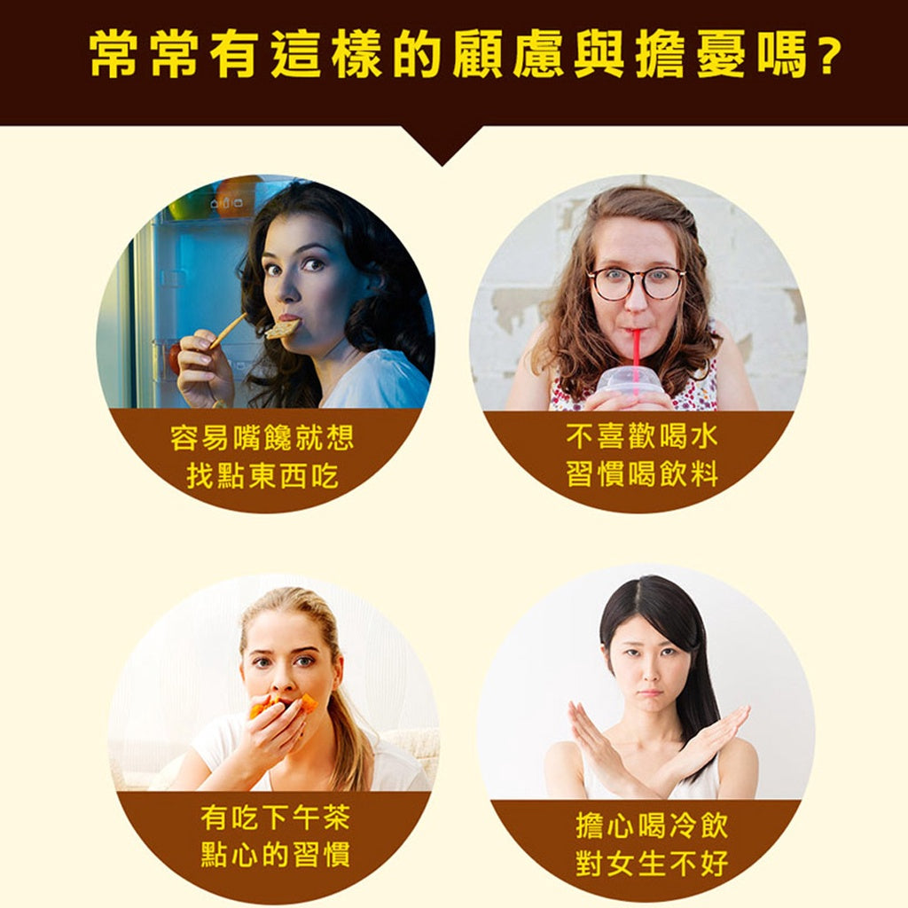 【日本味王】代謝可可 10包/盒 專利綠咖啡 濃郁好喝 幫助代謝 東阪AJIOU
