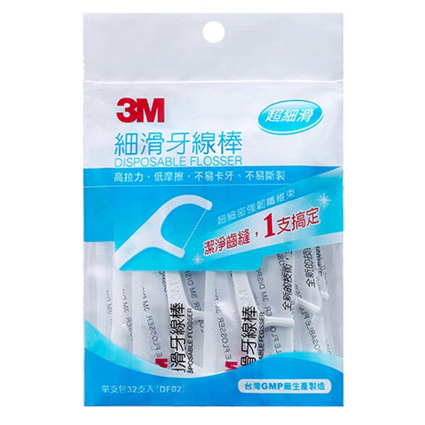 【3M】細滑牙線(單支包裝) 32支/包 3M牙線 超細滑牙線