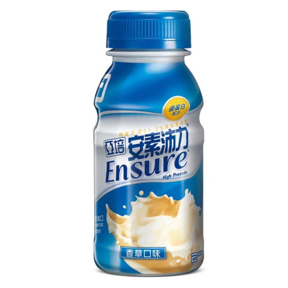 【亞培】安素塑膠罐系列 24罐箱購 安素沛力 高鈣少甜 菁選香草少甜 菁選原味 新鮮效期 優蛋白配方