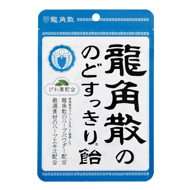 【龍角散】喉糖 薄荷草本/香檸草本/蜂蜜牛奶 80g袋裝/40g條裝 加價購