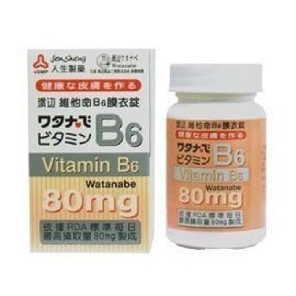 【人生製藥】渡邊 維他命B6 80粒/罐 維生素B6