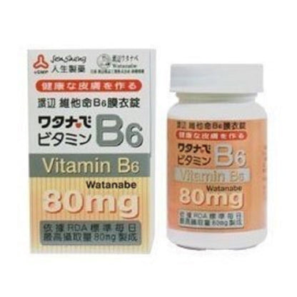 【人生製藥】渡邊 維他命B6 80粒/罐 維生素B6