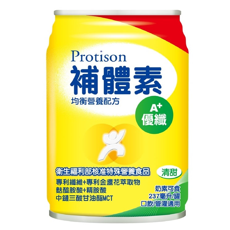 【補體素】優纖A+ 清甜/不甜 237ml 單罐零售 (均衡營養配方)