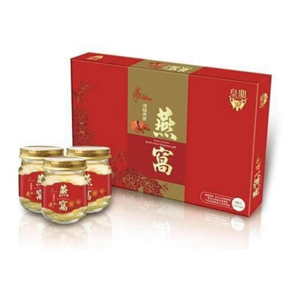 【皇鼎】頂級燕窩禮盒 8瓶/盒 (附送禮提袋) 新年送禮 新年禮盒 禮物 禮品 伴手禮