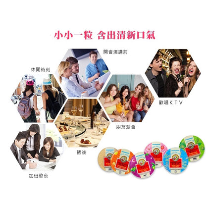 【京都念慈菴】枇杷潤喉糖 原味/金桔檸檬/超涼薄荷/烏梅 多款可選 枇杷糖 喉糖