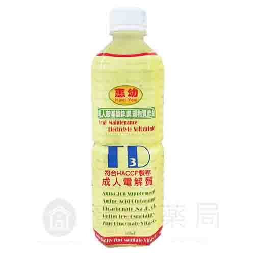 【惠幼】箱購 TD3成人電解質飲品 500ml 原味/檸檬 營養補充 TD3電解水 惠幼電解水 發燒 腹瀉