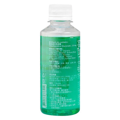 【PBF寶齡富錦】寶馬生漱口水 200ml/360ml 抗菌配方 口腔殺菌 乙類成藥
