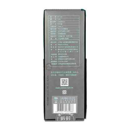 【牙得安】智能聲波電動牙刷 ET-02 五段式頻率 美國杜邦刷毛 IPX7等級防水 一年保固 輕鬆省時潔淨