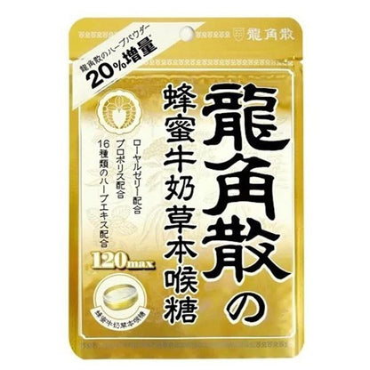 【龍角散】喉糖 薄荷草本/香檸草本/蜂蜜牛奶 80g袋裝/40g條裝 加價購