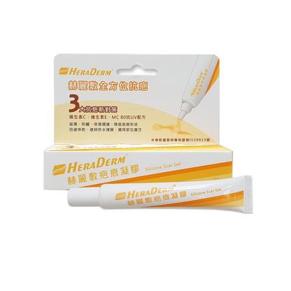 【赫麗敷】疤痕凝膠 15g/條 赫麗敷全方位 HERADERM