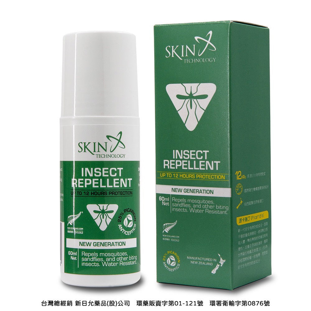 【Skin Technology】派卡瑞丁 長效防蚊液 多款可選 6-12H長效防蚊 紐西蘭 滾珠瓶/噴霧 花香/無香