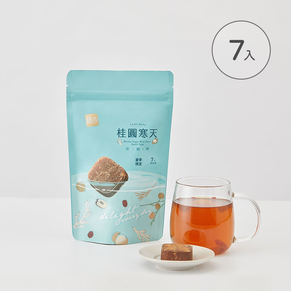 【糖鼎】黑糖茶磚/冰糖茶磚 12種口味任選 台灣製造 純淨天然 糖鼎黑糖 冷熱飲皆可