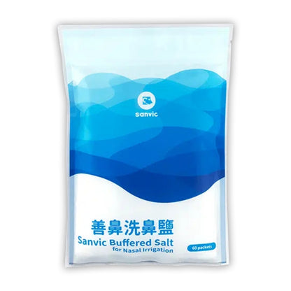 【善鼻】洗鼻鹽 60包/袋 (洗鼻器用) 現貨 免運 善鼻洗鼻鹽