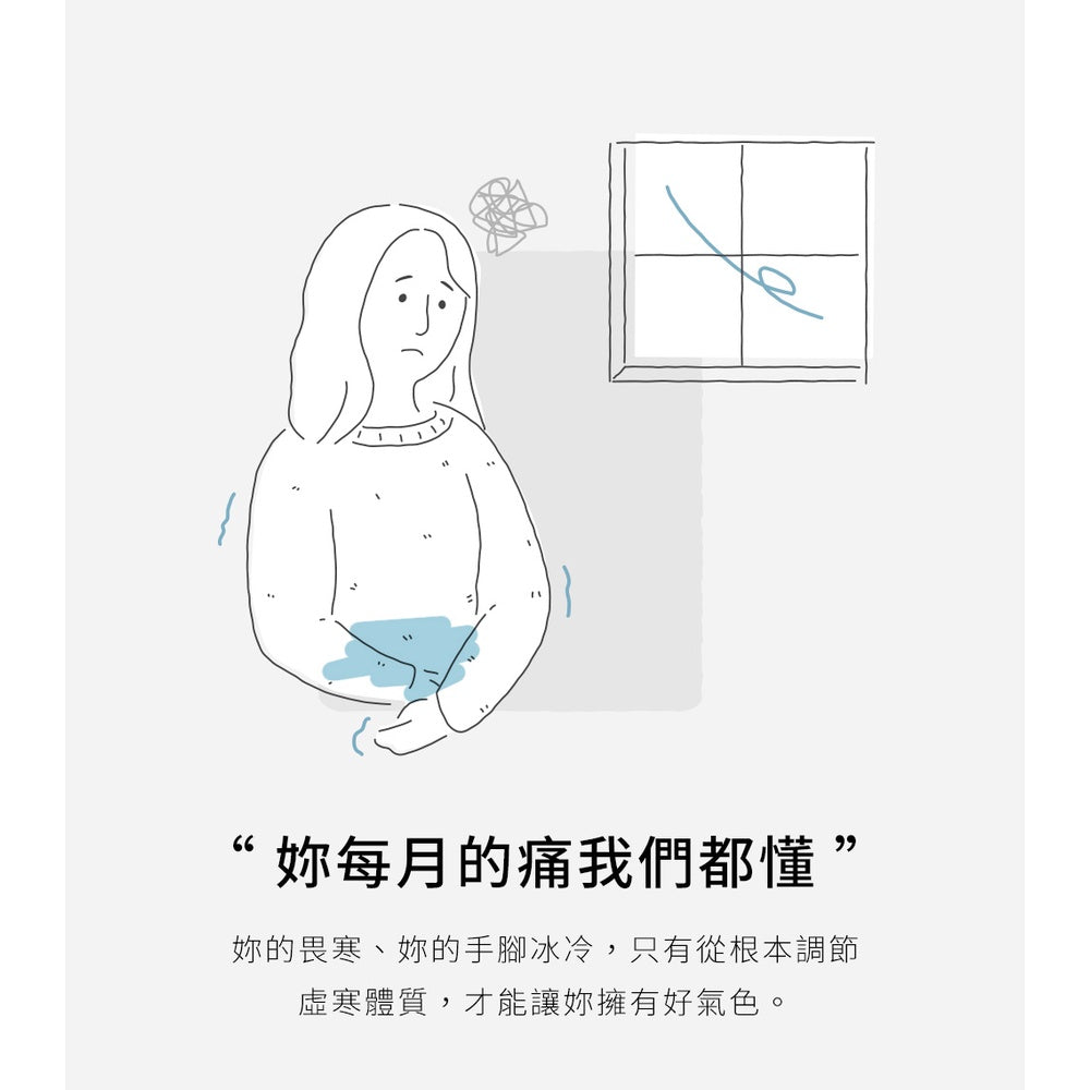 【糖鼎】黑糖茶磚/冰糖茶磚 12種口味任選 台灣製造 純淨天然 糖鼎黑糖 冷熱飲皆可