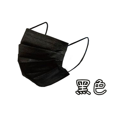 【丞威】醫療級平面口罩 50入/盒 9色可選 醫用口罩 醫療口罩 成人口罩 兒童口罩 台灣製造 雙鋼印