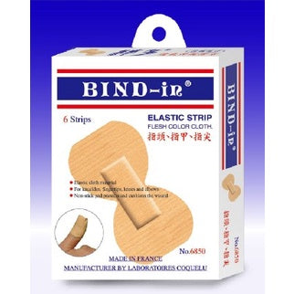【絆多】透氣伸縮OK繃 透氣伸縮膠布 多種規格 絆多OK繃 BIND-IN 透氣膠布 透氣OK繃