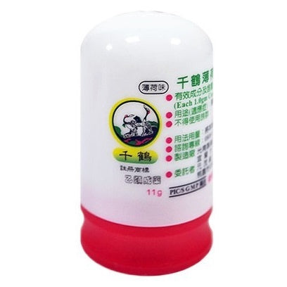【千鶴】薄荷棒系列 22.5g/11g 檸檬香/茶樹香/草本/花香/海洋/原味/玫瑰 乙類成藥 千鶴薄荷棒