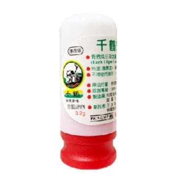 【千鶴】薄荷棒系列 22.5g/11g 檸檬香/茶樹香/草本/花香/海洋/原味/玫瑰 乙類成藥 千鶴薄荷棒