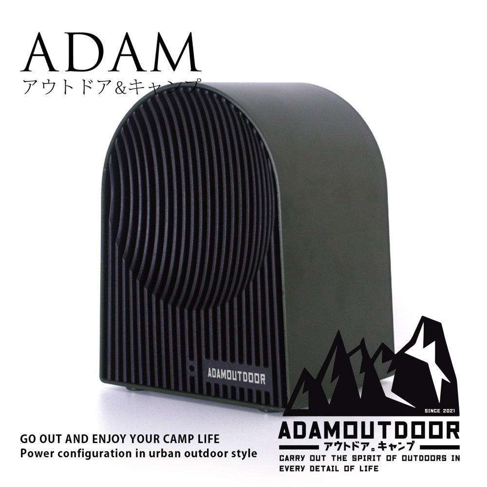 【ADAM】迷你陶瓷電暖爐 電暖器 三色可選 戶外 露營 電暖器 保暖 輕量設計 傾倒保護 OUTDOOR