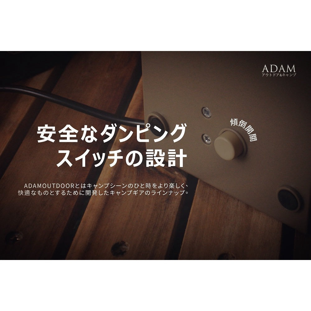 【ADAM】迷你陶瓷電暖爐 電暖器 三色可選 戶外 露營 電暖器 保暖 輕量設計 傾倒保護 OUTDOOR