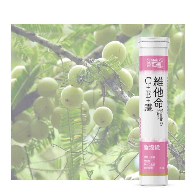 【優良生醫】身可補發泡錠 20錠/支 添加TWK10專利益生菌 病後補養 優良發泡錠