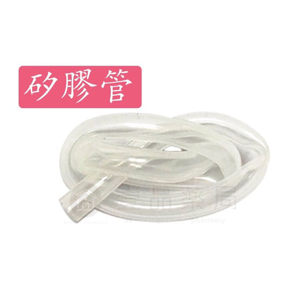 【知母時】專屬配件 吸鼻瓶/矽膠管/新生兒輔具 知母時耗材配件 知母時配件 知母時吸鼻器配件