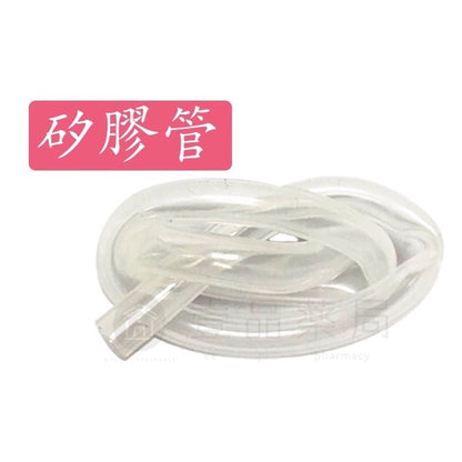 【知母時】專屬配件 吸鼻瓶/矽膠管/新生兒輔具 知母時耗材配件 知母時配件 知母時吸鼻器配件