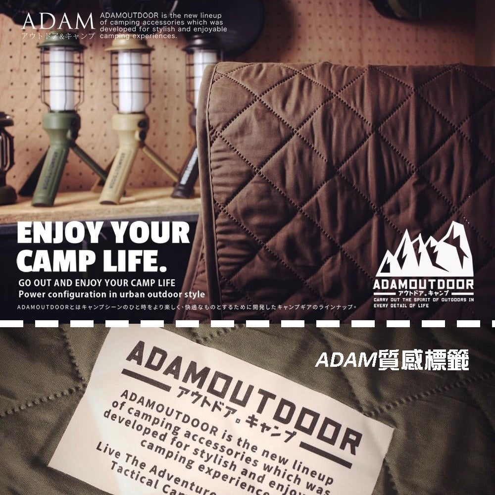 【ADAM】露營電熱毯(附收納包) 軍風電熱毯 電熱毯 電暖毯 韓國製 發熱毯 可水洗 寒流必備 戶外露營