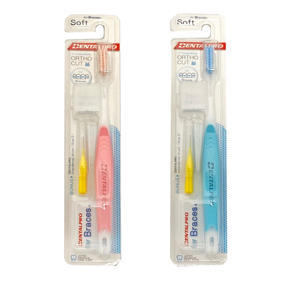 【日本DENTALPRO】矯正牙刷 (軟毛) 單支裝 顏色隨機出貨 日本製 牙套牙刷 矯正牙齒者適用