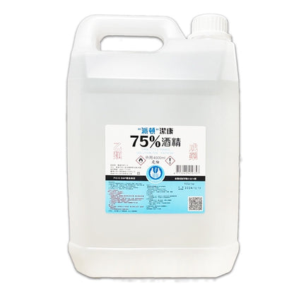 生發 派頓 唐鑫 醫強 宣威 千櫻 健康 75%酒精 4L/桶 多桶優惠 醫療酒精 潔用酒精 藥用酒精