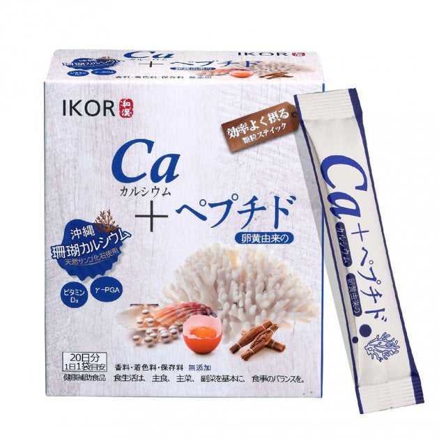 【IKOR醫珂】和漢每日鈣活珊瑚鈣顆粒 20包/盒 日本製 無添加 補鈣關鍵穩固力 靈活不疏鬆 孕哺婦適用