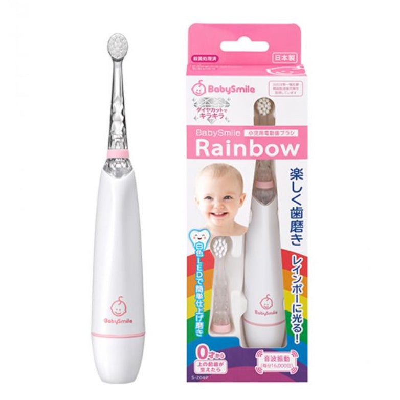【BabySmile】炫彩變色兒童電動牙刷 日本製 0歲以上適用 七彩電動牙刷 超柔軟刷毛 不傷乳齒