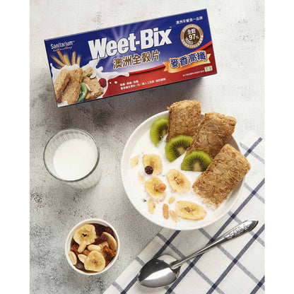 【Weet-Bix】澳洲全穀麥片 麥香高纖/莓果高纖 高纖好順暢 幫助消化 膳食纖維 營養早餐 榖片