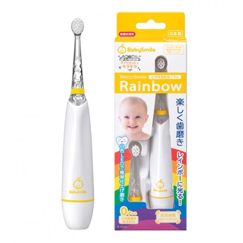 【BabySmile】炫彩變色兒童電動牙刷 日本製 0歲以上適用 七彩電動牙刷 超柔軟刷毛 不傷乳齒
