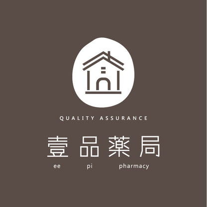 【三多】金盞花萃取物複方軟膠囊 100粒/盒 (含葉黃素) SENTOSA 三多金盞花 添加魚油