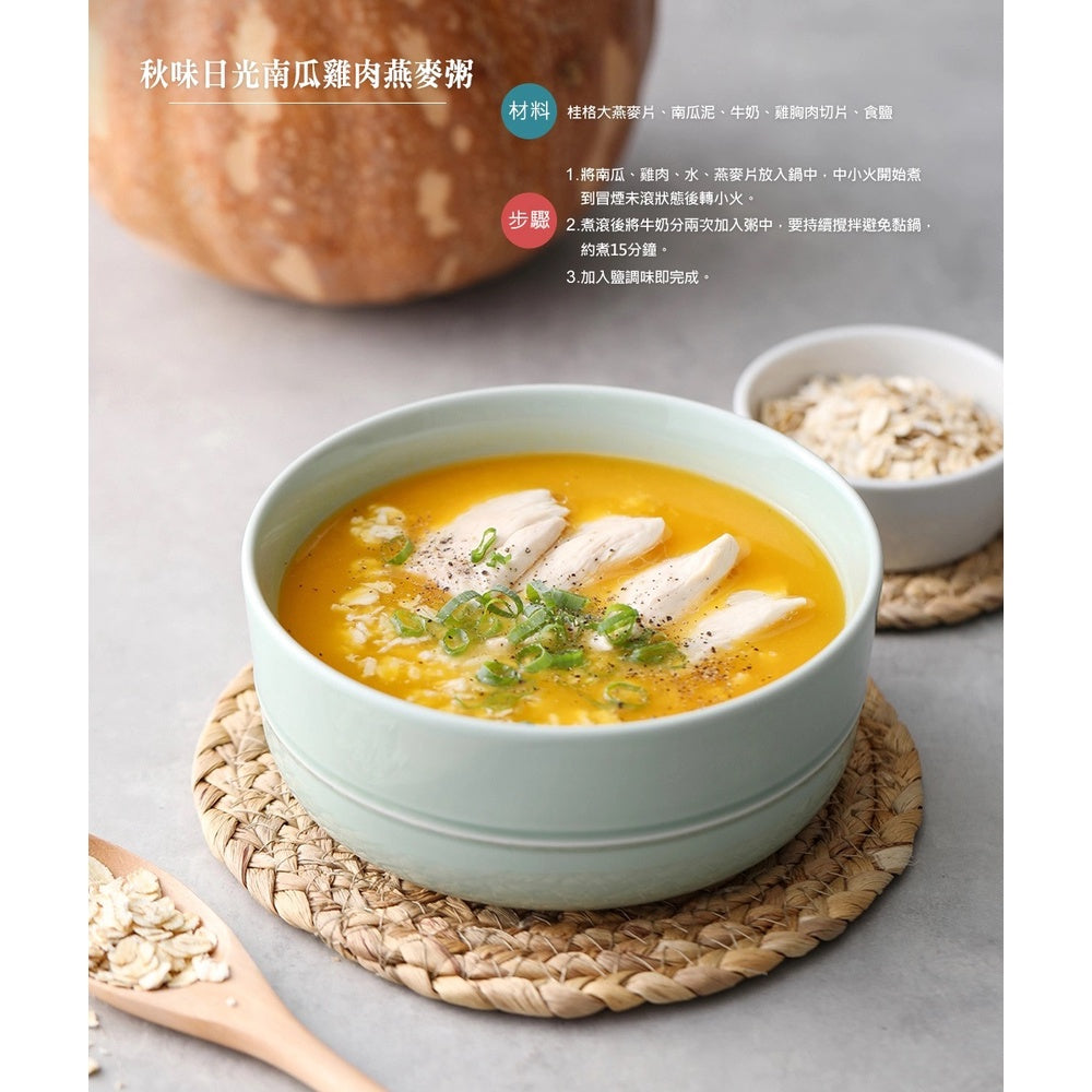 【桂格】即沖即食大燕麥片 1100g/罐 獲得國家健康雙認證 無添加糖 有助於降低血中總膽固醇 健康食品