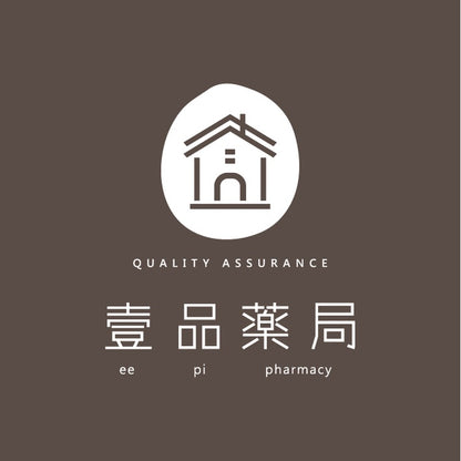 【亞培】安素粉 優能基均衡營養配方(香草口味) 850g/罐 亞培安素 安素優能基