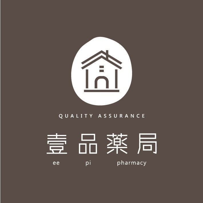 【優得芬Odaban】止汗噴霧劑 30ml/罐 無色無味 不刺激肌膚 方便攜帶 有效止汗除臭
