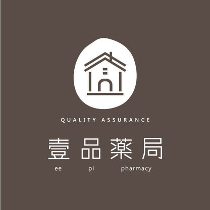 【優得芬Odaban】止汗噴霧劑 30ml/罐 無色無味 不刺激肌膚 方便攜帶 有效止汗除臭