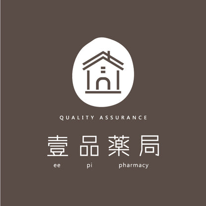 【三多】印加果油軟膠囊 80粒/盒 補充好油 調整體質 純素食者適用 三多印加果油