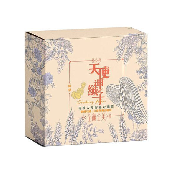 【荃贏全美】惡魔神纖子 天使神纖子 嗑寧油膠囊 荃贏全美神纖子 荃贏荃美 酵素 飽足感 排便順暢