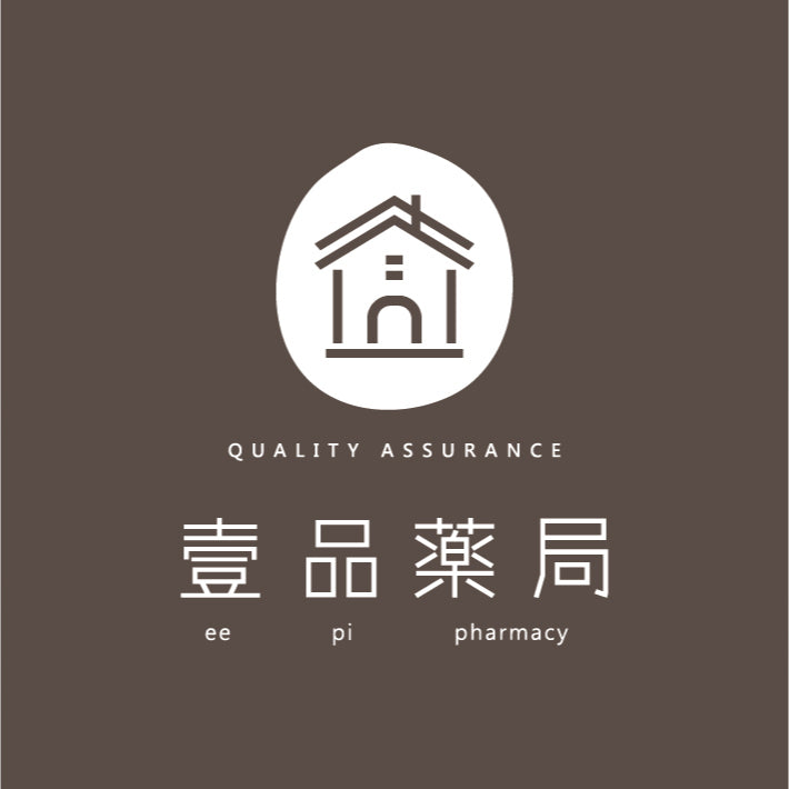 【花旗坊】八仙果 40g 多件享優惠 迪化街老店必買 生津止渴 潤喉 SGS認證 團購熱銷 花旗坊八仙果