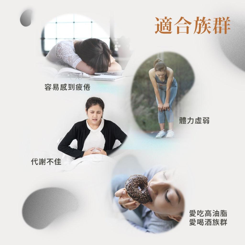 【聖伯納德Sanct Bernhard】黑蒜膠囊 120顆/瓶 德國百年草本 授權經銷 原廠公司貨