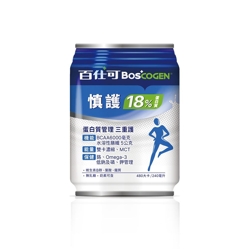 【百仕可】慎護18%蛋白質營養素 24罐/箱購【1箱加贈4罐】補能量 增體力 護機能 無乳糖 奶素可食