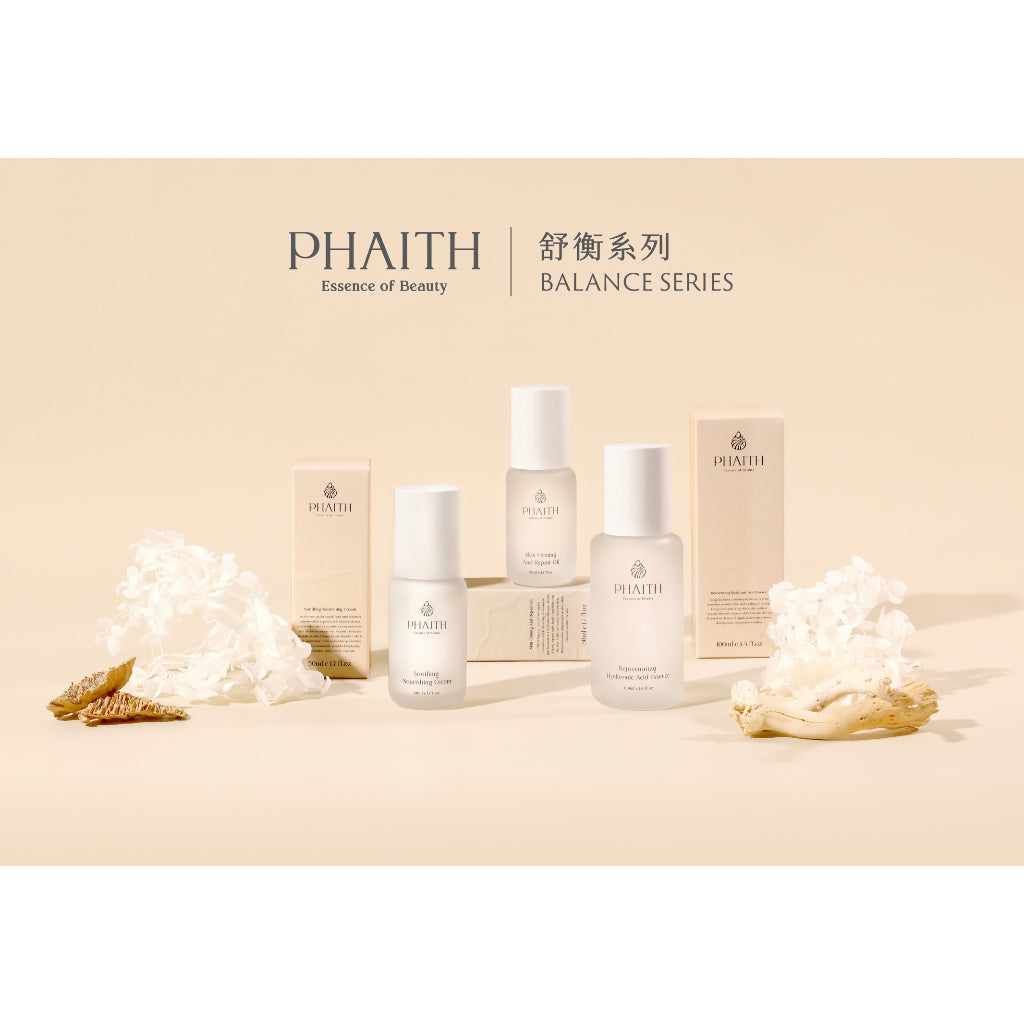【PHAITH沛希研】全效舒顏平衡霜 50ml 舒衡系列 潤澤光采 維持緊緻膨彈 柔嫩質地