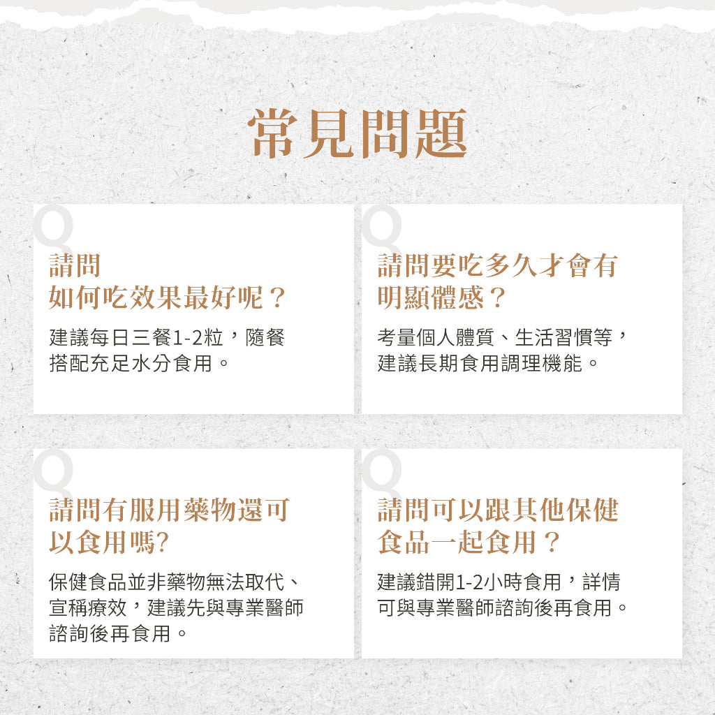 【聖伯納德Sanct Bernhard】南瓜籽油膠囊 400顆/瓶 授權經銷 原廠公司貨 德國百年草本